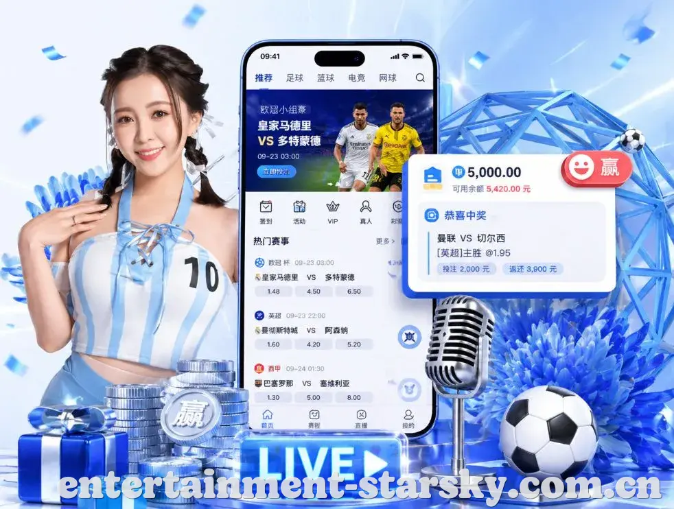 数据防护可视化示意